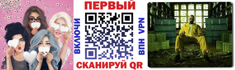 купить наркотики сайты  Киржач  mega сайт  Amphetamine Premium 