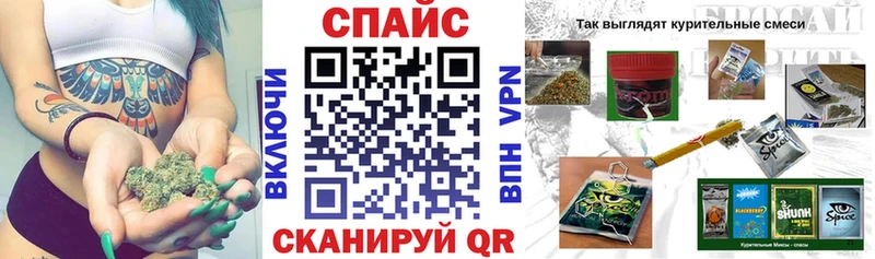 где продают наркотики  Киржач  БУТИРАТ BDO 33% 