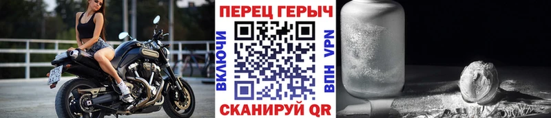 ГЕРОИН Афган Киржач