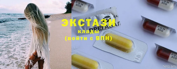 метадон Тавда