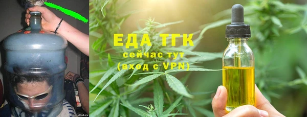 меф VHQ Богданович