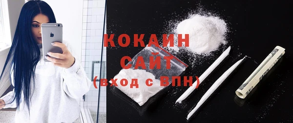 меф VHQ Богданович