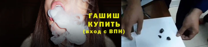 меф VHQ Богданович