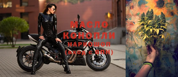 меф VHQ Богданович