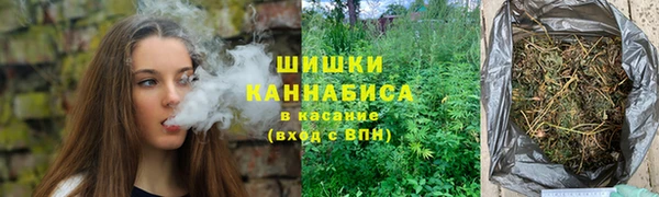мефедрон Богородск