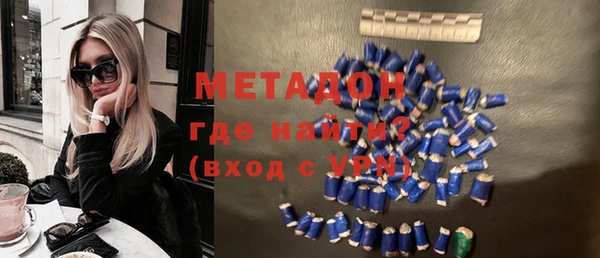 меф VHQ Богданович