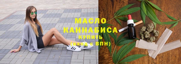 меф VHQ Богданович