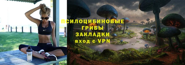 меф VHQ Богданович