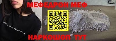 трава Лесосибирск
