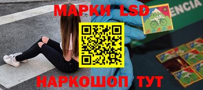 кокаин премиум Туймазы