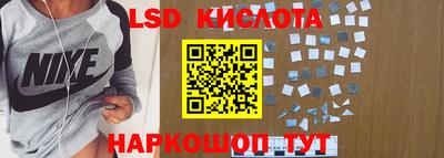 мефедрон мука Ликино-Дулёво
