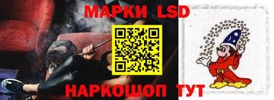 мефедрон мука Ликино-Дулёво