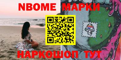 мефедрон мука Ликино-Дулёво