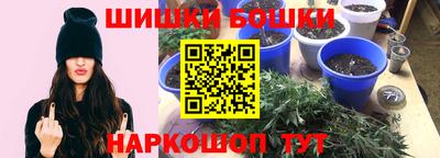 мефедрон мука Ликино-Дулёво