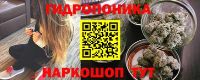 мефедрон мука Ликино-Дулёво