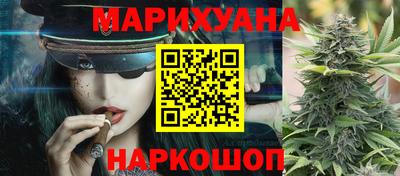 таблы Ливны