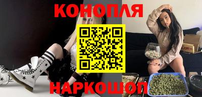 таблы Ливны