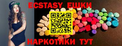 таблы Ливны