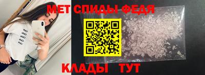 мефедрон мука Ликино-Дулёво