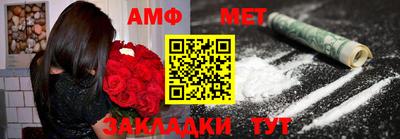 трава Лесосибирск
