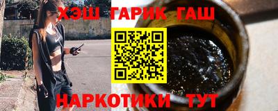 мефедрон мука Ликино-Дулёво
