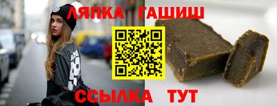 мефедрон мука Ликино-Дулёво