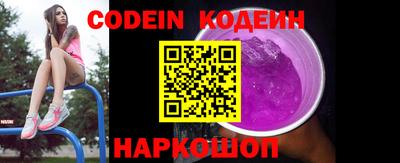 мефедрон мука Ликино-Дулёво