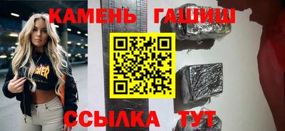 мефедрон мука Ликино-Дулёво