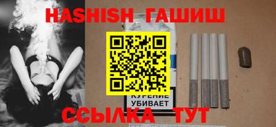 мефедрон мука Ликино-Дулёво