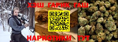 мефедрон мука Ликино-Дулёво