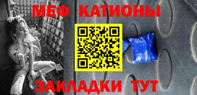 трава Лесосибирск