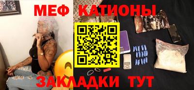 трава Лесосибирск