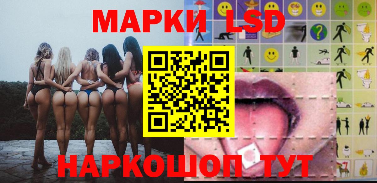 МЕФ кристаллы  Киржач  Экстази  КОКАИН  Вход с VPN  МАРИХУАНА  Гашиш 