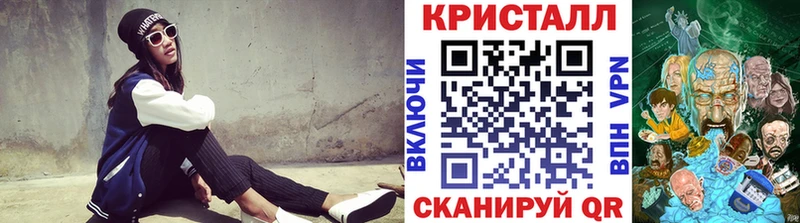 маркетплейс наркотические препараты  Киржач  Метамфетамин мет 